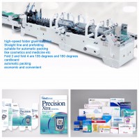 Automatic Gift Box Corner Passing Machine Box Gluing Machine (GK-780B)