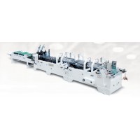 Automatic Pre-Folding Box Gluing Machine for Cardboard and Corrugated Making (GK-780B)