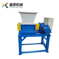 Waste Book Shredder/Waste Paper Shredder/Confidential Files Shredder Machine/Mini Shredder/Double Shaft Shredder/Big Sales for Shredder Machine